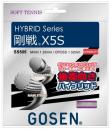 SS505(GOSEN-X5S)工賃込